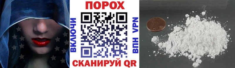 АМФЕТАМИН 97%  Кудрово 