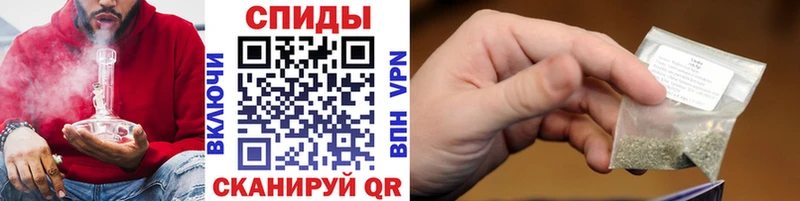 БУТИРАТ жидкий экстази  дарнет шоп  Кудрово 