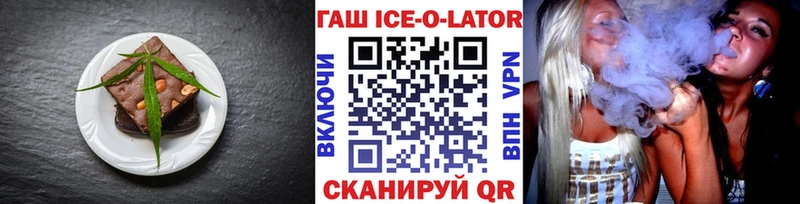 Canna-Cookies конопля что такое наркотик Кудрово