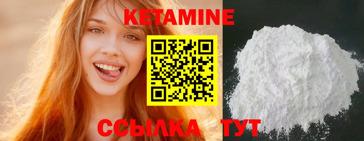 Канабис Кудрово