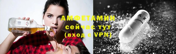 COCAINE Алзамай