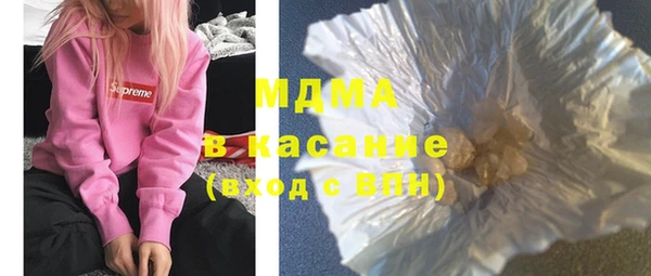 гашиш Алексеевка