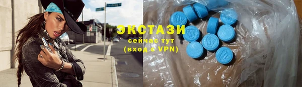 COCAINE Алзамай