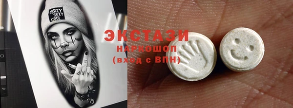 гашиш Алексеевка