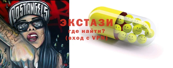 PSILOCYBIN Алексин
