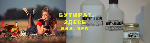 PSILOCYBIN Алексин