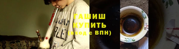 гашиш Алексеевка