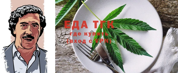 гашиш Алексеевка