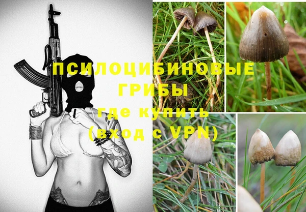 COCAINE Алзамай