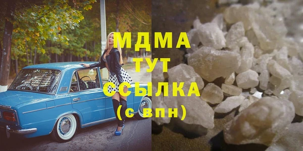 гашиш Алексеевка