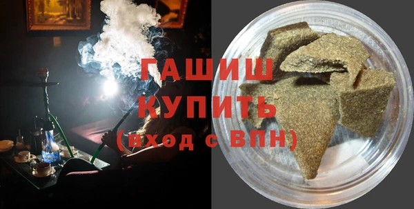 PSILOCYBIN Алексин