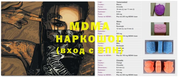 COCAINE Алзамай