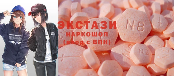 COCAINE Алзамай