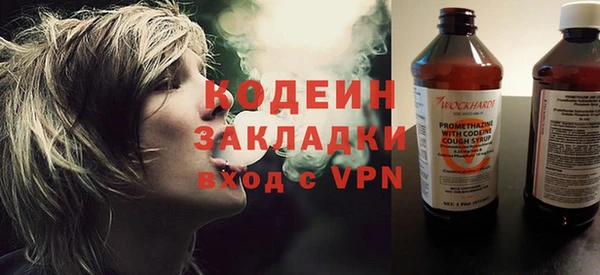 COCAINE Алзамай