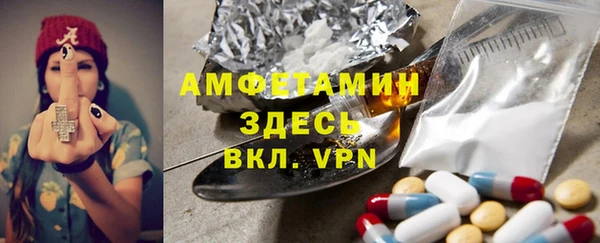 COCAINE Алзамай