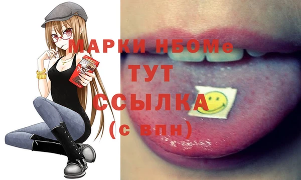 гашиш Алексеевка