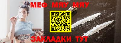 jwh Кингисепп