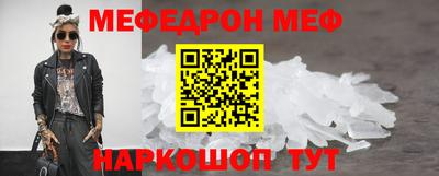 прущие грибы Кимры