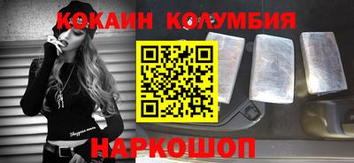 прущие грибы Кимры