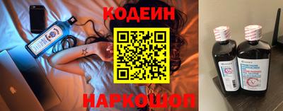 jwh Кингисепп