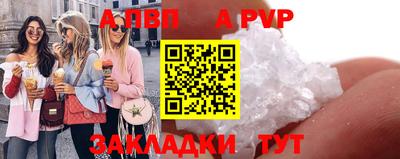 дурь Кинель
