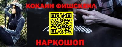 дурь Кинель