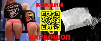 прущие грибы Кимры