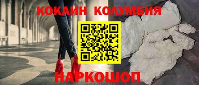 прущие грибы Кимры