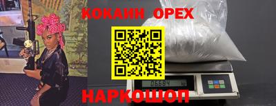 прущие грибы Кимры