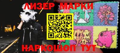 jwh Кингисепп