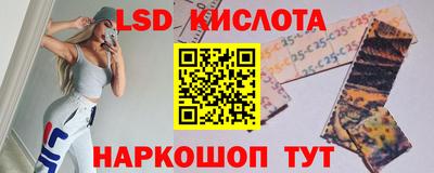 прущие грибы Кимры