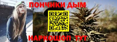 дурь Кинель