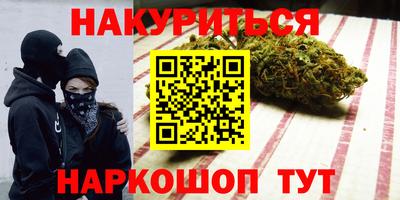 дурь Кинель