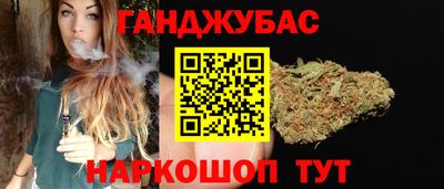 прущие грибы Кимры