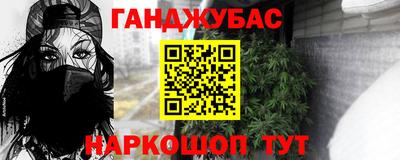 прущие грибы Кимры