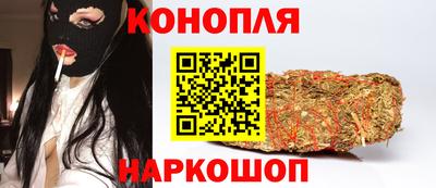 прущие грибы Кимры