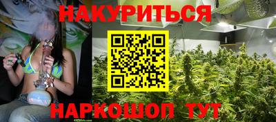 дурь Кинель