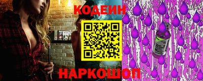 прущие грибы Кимры
