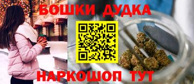 дурь Кинель