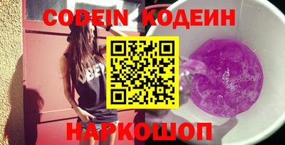 дурь Кинель