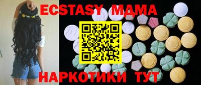 jwh Кингисепп