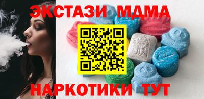 jwh Кингисепп