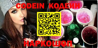 дурь Кинель