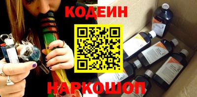 jwh Кингисепп