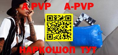 прущие грибы Кимры