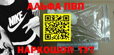 прущие грибы Кимры