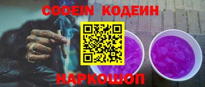 прущие грибы Кимры
