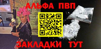 дурь Кинель