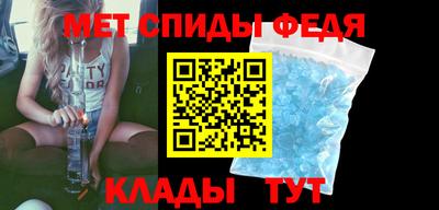 jwh Кингисепп