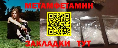 прущие грибы Кимры